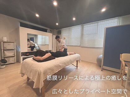 I.S.E.深部組織 筋膜リリースセンターの写真