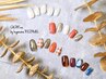 【HAND】オフ無料♪季節のトレンドアート定額デザインネイル★￥8690→¥7900