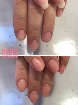 長さ出しのできるサロン