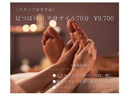 スックプラス(ssuq+)の写真