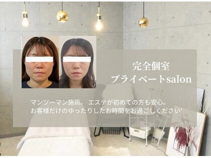 ミエル(mielu)の写真