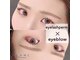 アイラッシュサロン ブラン ゆめタウン丸亀店(Eyelash Salon Blanc)の写真