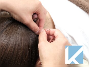 はりきゅう整骨院 健志