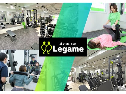 レガーメ(Legame)の写真