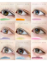 アイモア 志段味店(eye mor.)/まつ毛パーマデザイン