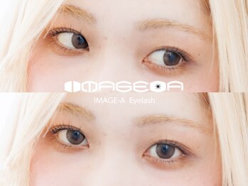イメージア アイラッシュ あざみ野店(IMAGE-A)