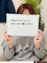 ミース 市川店/☆お客様からの口コミをご紹介☆