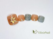 エリクサーネイル 西武新宿(Elixir Nail)/フットやり放題/クーポン使用