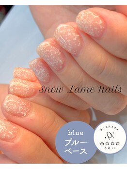 エッコネイル 京橋店(ecco nail)/ブルベ