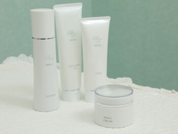 ラヴィールサロン 川原町店/