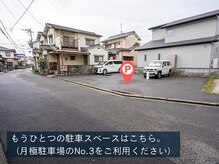 カーム(calm)/駐車場のご案内