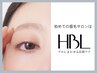 HBL＋フェイスワックス　￥10550→￥8800