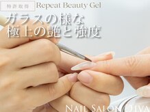 ネイルサロンディーバ 豊中店(Diva)の雰囲気（初めてジェルが保った!自爪がきれいになってきた!嬉しいお声多数）