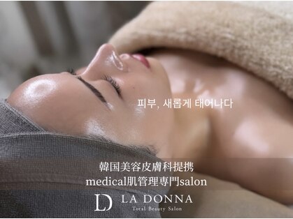 ラドンナ(LA DONNA)の写真