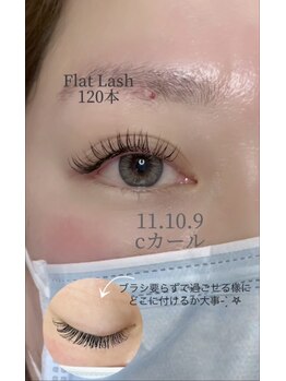 フェミー(femii..)/eye design