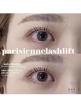 エストアール 筑紫口本店(est-r.)/#パリジェンヌ▽カール