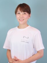 クマラボ(CUMA LABO)&nbsp;藤枝 由似