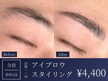 ケードット カシェットプラス(K.CACHETTE+)