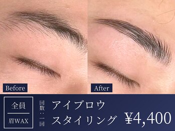 ケードット カシェットプラス(K.CACHETTE+)