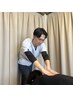 【スマホの見過ぎで凝り固まった肩に！】肩こり根本施術　￥3850→￥1,920
