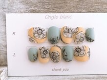 ファン ネイルサロン スクール(Fun)/自分サイズオーダーチップ受付中