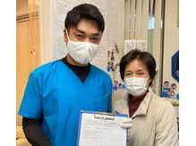 国分寺整体からだばらんす/お客様の声【整体・国分寺】