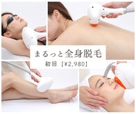 ビオラス(VIOLUS)