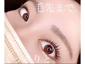 サロンドグリュック(Salon de gluck)/パリジェンヌラッシュリフト！