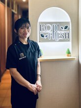 コリフレッシュ 聖蹟桜ヶ丘店 中野 聡子