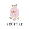 リリピュアのお店ロゴ