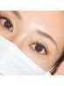 【Eye】新規オフ無料/ぱっちり華やか目力UP/フラット140本/7150円→6000円
