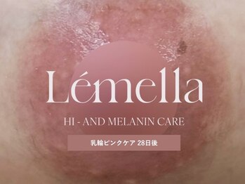ヘラ(HERA)の写真/≪韓国発LEMELLA（ルメラ）≫乳輪メラニンケア♪
