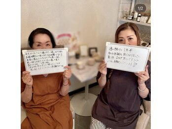 モアメーム(moi-meme)/