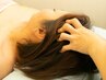 【OL・サラリーマン向け】ツボ押し・足技30分+足ツボ30分+目&ヘッドスパ30分