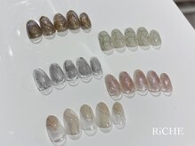 リッシュ(Riche)/nuance trend