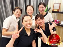 セントラヴィ 町田店