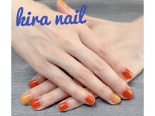 キラネイル(Kira Nail)/ワンカラー(1色追加)