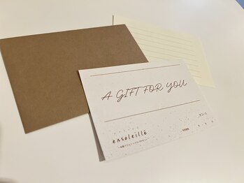 アンソレイユ(ensoleille)/ギフトカード