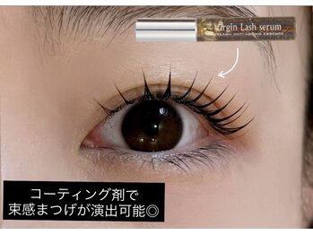 ソート(sot)/まつげパーマ&コーティング付き