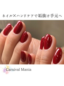 カーニバルマニア 明石店(Carnival Mania)/