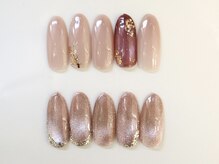 はあとねいる 中野店/はあとねいる中野/限定デザイン