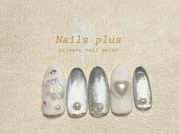 ネイルズプラス(nails plus)/もふもふくまさん