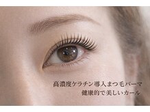 チック(chick)の雰囲気（高濃度ケラチン導入◇上向きカール長持ち人気大人女性に好評◎）