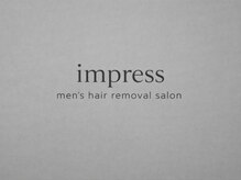 【メンズ脱毛】impress