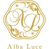 アルバルーチェ 緑区(Alba Luce)のお店ロゴ