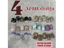 ニコネイル 中野店(NICO NAIL)の雰囲気（setメニューがお得♪お忙しい方に最短1h～マンスリーデザイン★）