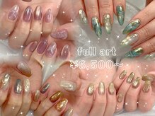 ジェイドネイル(Jade nail)