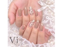 ビープラス(Vi+)