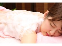 イシス ジェニー マルヤマクラス店(ISIS Genny)/【背中美人】泡スパでピーリング