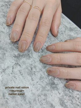 プライベート ネイルサロン マーマ(murmur)/ニュアンスミラー